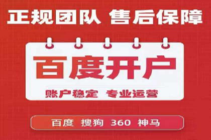 创意无限：信息流广告的五大创新案例